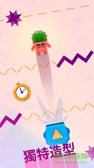 小保鏢官方版 v1.8.1 安卓版 2