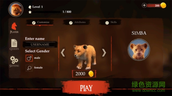 獅子王模擬器無限經(jīng)驗版 v1.0.1 安卓版 0