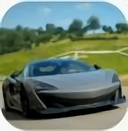 邁凱倫模擬駕駛游戲(Drive McLaren P1)