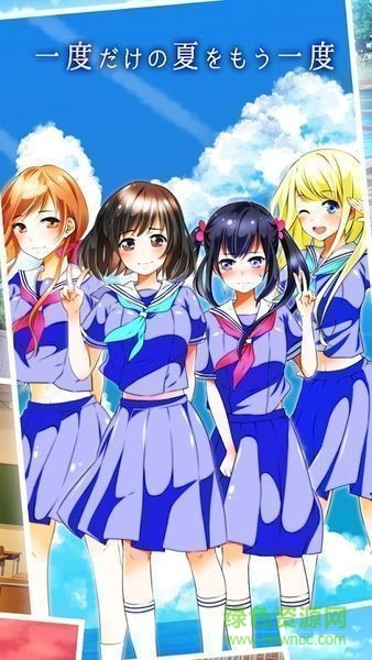 清海学院水泳部下载 清海学院水泳部游戏下载