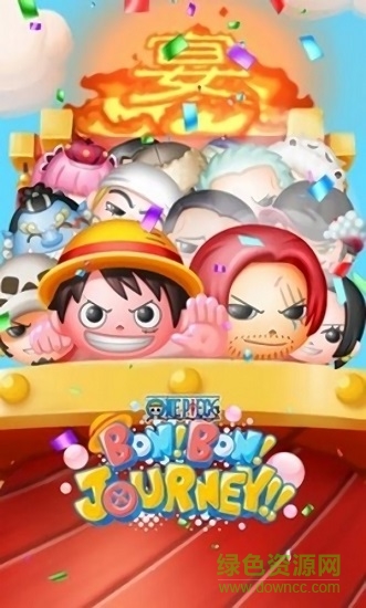 海賊王爆炸之旅手游(BONBON) v1.17.0 安卓版 2