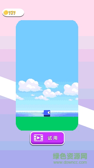 彩塊大冒險(xiǎn)手游 v1.0 安卓版 0