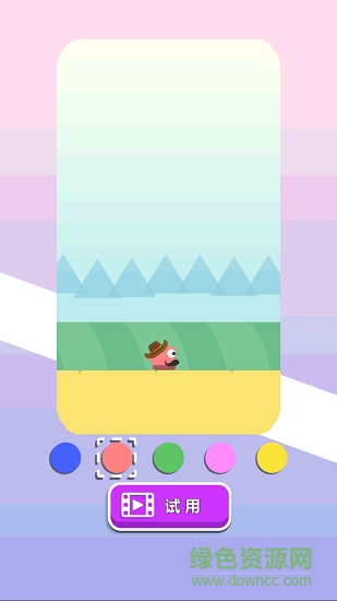 彩塊大冒險(xiǎn)手游 v1.0 安卓版 3