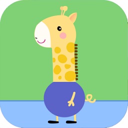 幼小銜接杰拉德