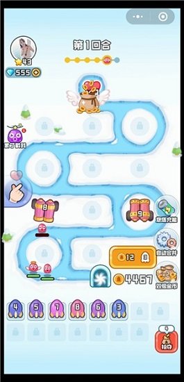 小炮來了游戲下載