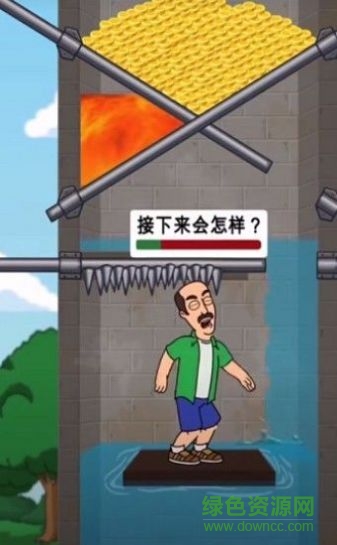 抽針模擬器游戲 抽針模擬器游戲下載