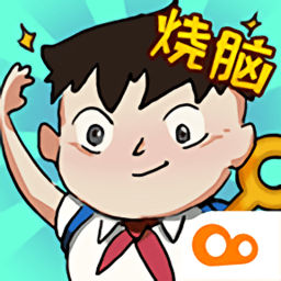 抽針模擬器手游