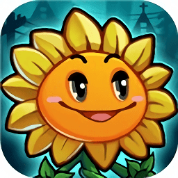 歡樂斗僵尸2手游