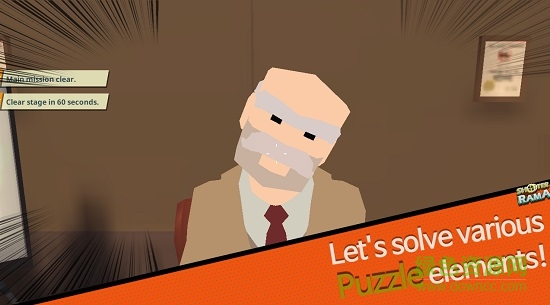 射手拉馬最新游戲下載