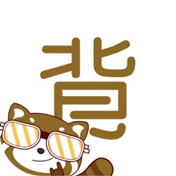 優(yōu)谷背多分