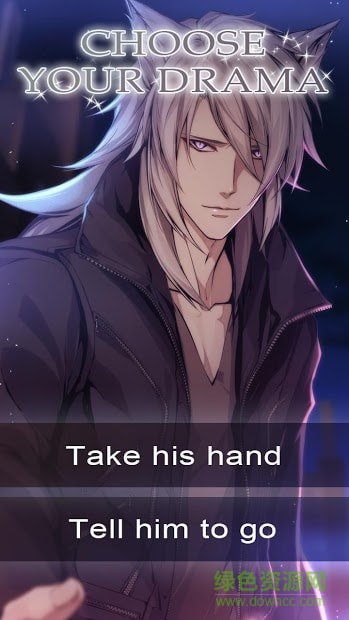 暮光之牙官方版(Twilight Fangs) v1.0 安卓版 1