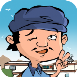 皮皮蝦傳奇東土村建設(shè)