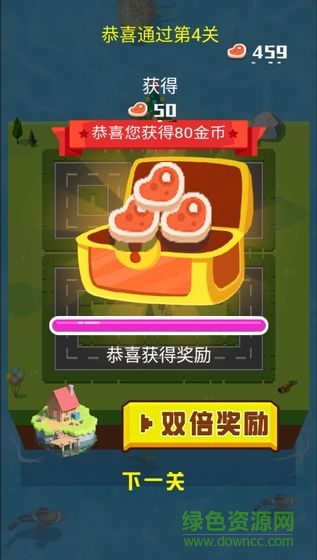 動(dòng)物大暴走下載