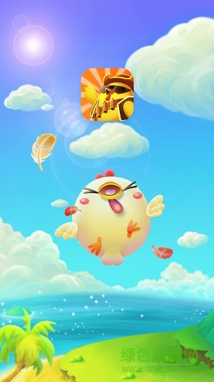 雞行天下紅包版游戲下載 雞行天下紅包版下載