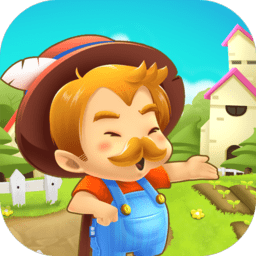 旅行農(nóng)場(chǎng)紅包版