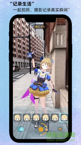 箱庭島隨拍ar v1.0 安卓版 3