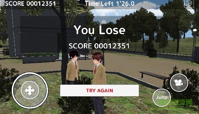 校園躲貓貓手機(jī)版下載