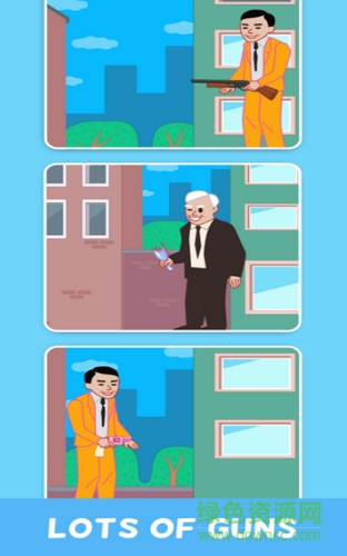 槍博士子彈拼圖最新版 v1.0.0 安卓版 2