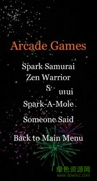 煙花少年模擬器手機版下載