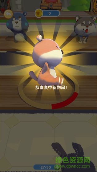 套圈我最牛 套圈我最牛下載