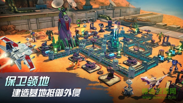 變形金剛3手游中文版 v1.0 安卓版 1