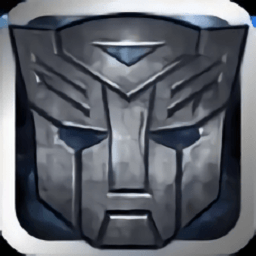 變形金剛3手游中文版