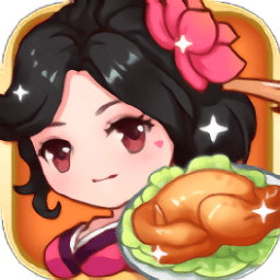 墨香銅臭最新版