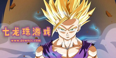 七龍珠游戲