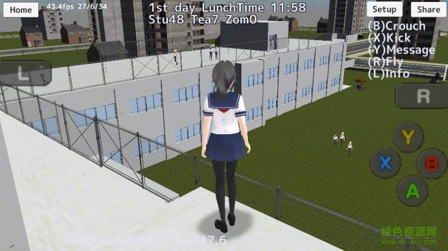 校園女生模擬器2最新版(SchoolGirls Simulator) v1.0 安卓版 0