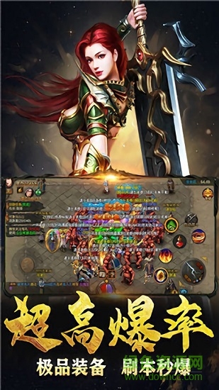 赤金皇城玩心部落app下載安裝