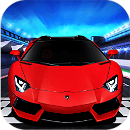 瘋狂跑車(chē)紅包版