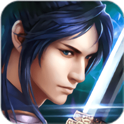 俠義道2手機(jī)版