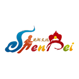 暢游沈北智慧旅游app