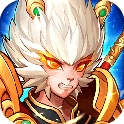 西游之斗戰(zhàn)勝佛手游