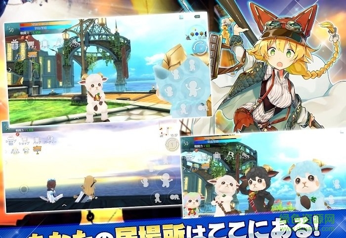 艾瓦貝爾圣境手游下載 艾瓦貝爾圣境游戲下載