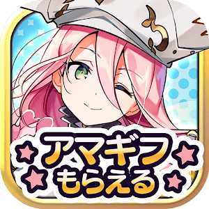 艾瓦貝爾圣境中文版(LUPINUS)