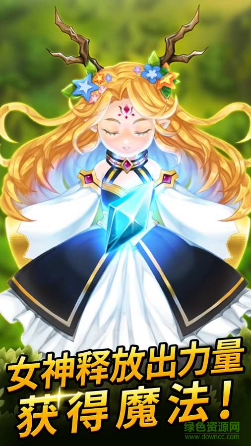 小魔头世界手机版下载 小魔头世界游戏下载