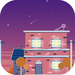 回家的路游戲完整版