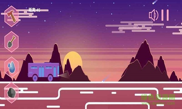 回家的路游戲完整版 v1.0.12 安卓版 1