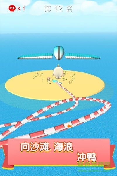 瘋狂水上樂園闖關(guān)游戲 v1.0 安卓版 0