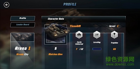 浩劫驅(qū)動(dòng)器官方版 v1.0.4 安卓版 1