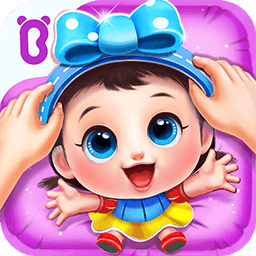 寶寶巴士照顧甜心妹妹游戲