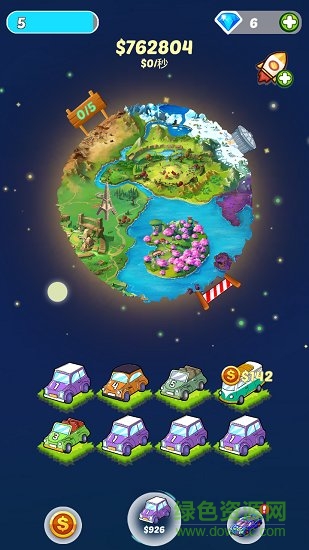 拼個(gè)車吧 拼個(gè)車吧下載