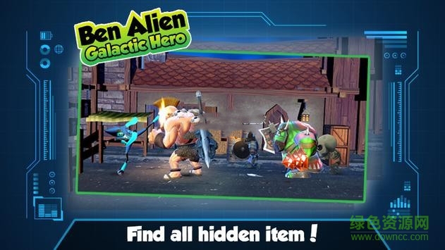 快閃之星手游 v1.0 安卓版 0