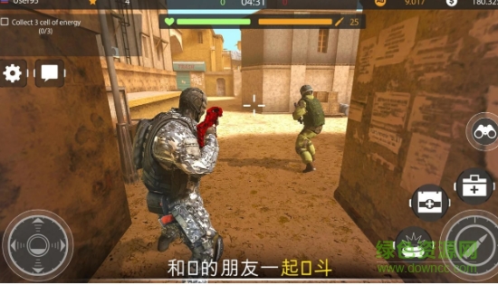 戰(zhàn)爭法則下載