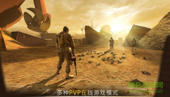 戰(zhàn)爭法則(Code Of War) v3.14.6 安卓版 1