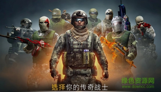 戰(zhàn)爭法則(Code Of War) v3.14.6 安卓版 0
