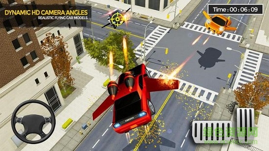 未來飛車射擊2最新版(Flying Car Simulator 2) v1.1 安卓版 0