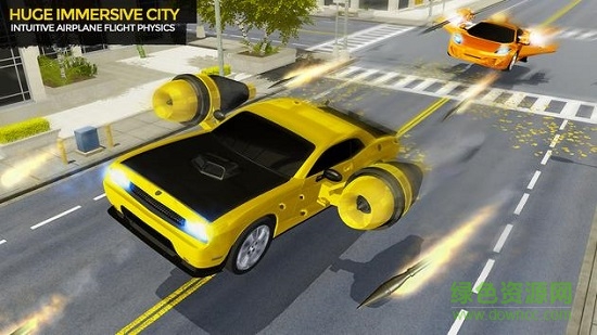 未來飛車射擊2最新版(Flying Car Simulator 2) v1.1 安卓版 2