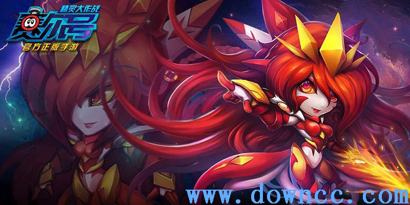 賽爾號(hào)精靈大作戰(zhàn)